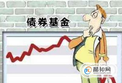 不同基金有什么投资的优劣区别?